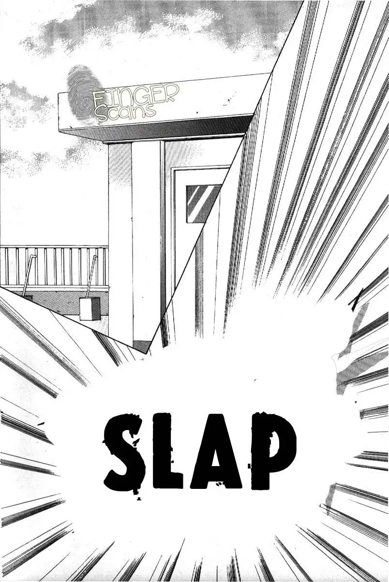 Boy of the Female Wolf Chapter 73 35